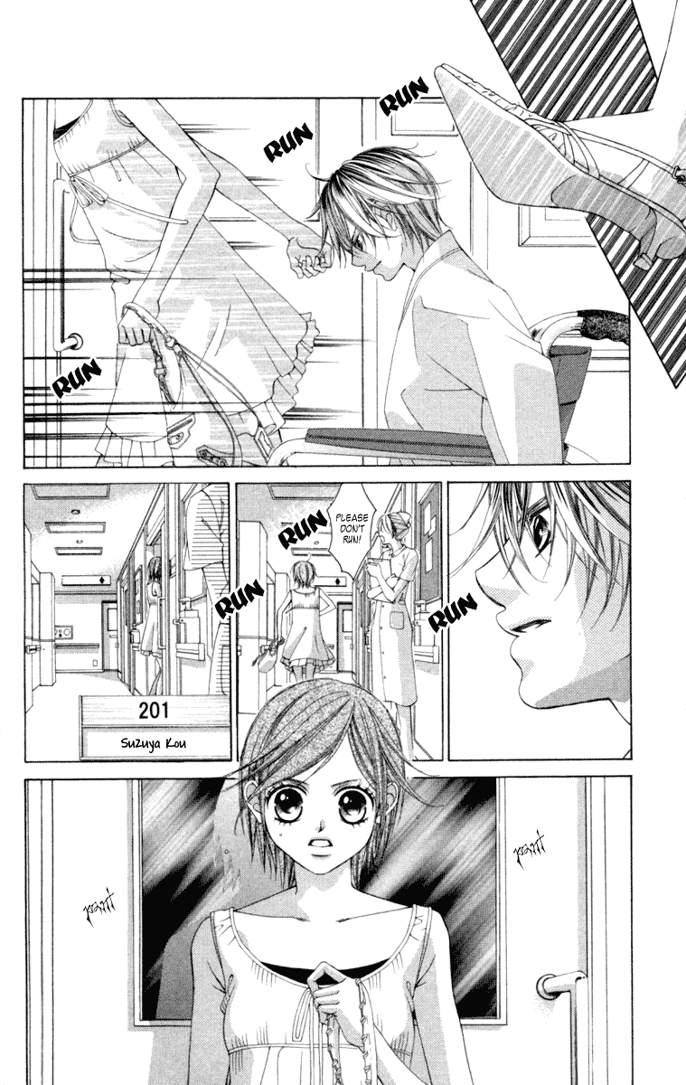 Boku no Hatsukoi o Kimi ni Sasagu Chapter 55 page 10 - Chapter 55