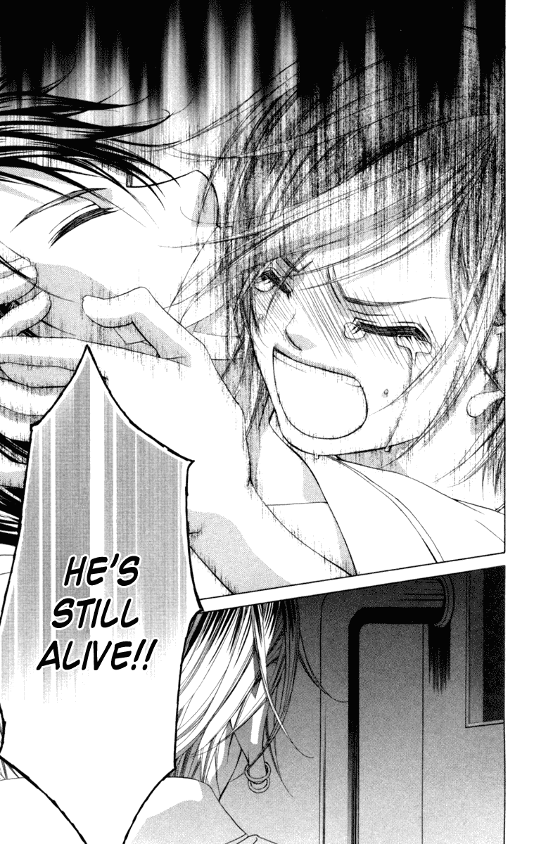 Boku no Hatsukoi o Kimi ni Sasagu Chapter 55 page 19 - Chapter 55