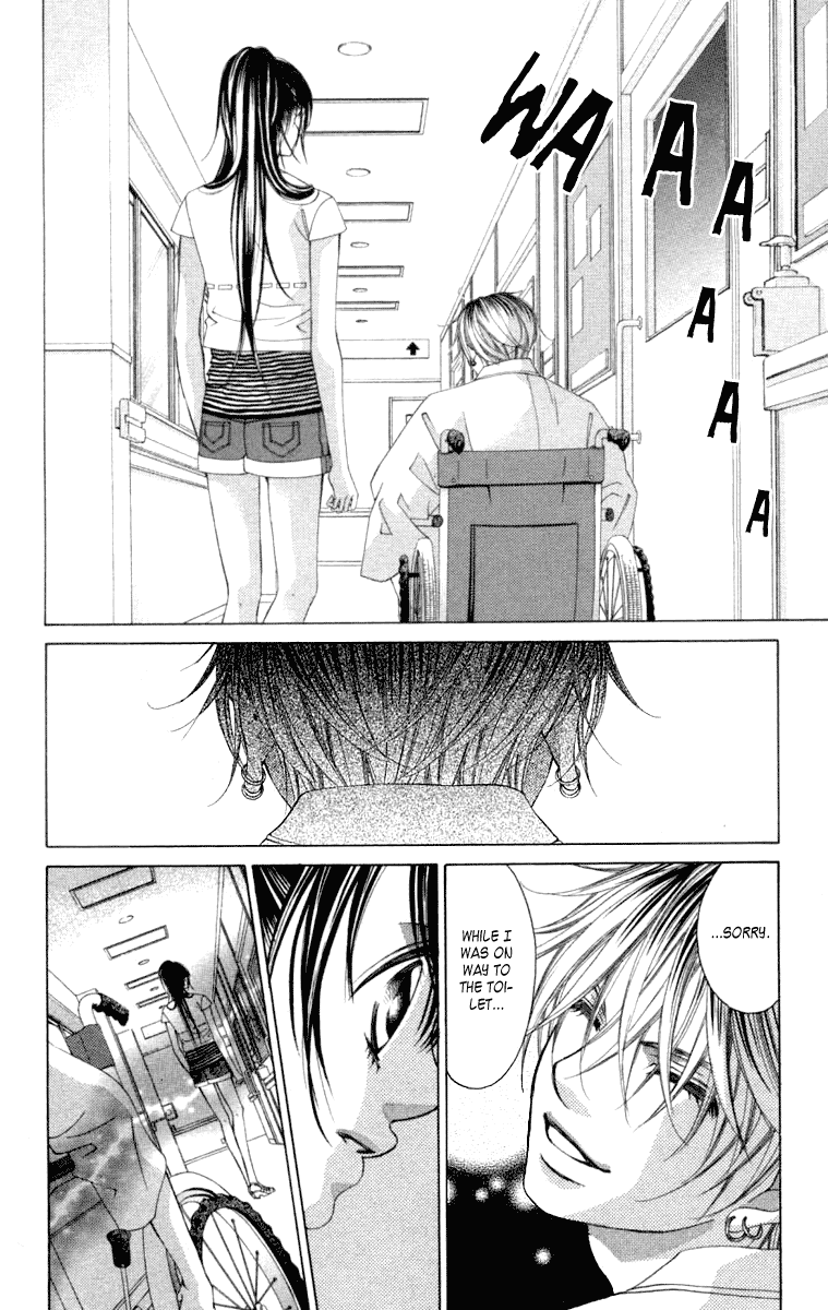 Boku no Hatsukoi o Kimi ni Sasagu Chapter 55 page 20 - Chapter 55