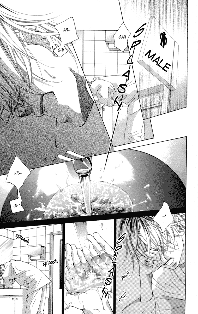 Boku no Hatsukoi o Kimi ni Sasagu Chapter 55 page 21 - Chapter 55