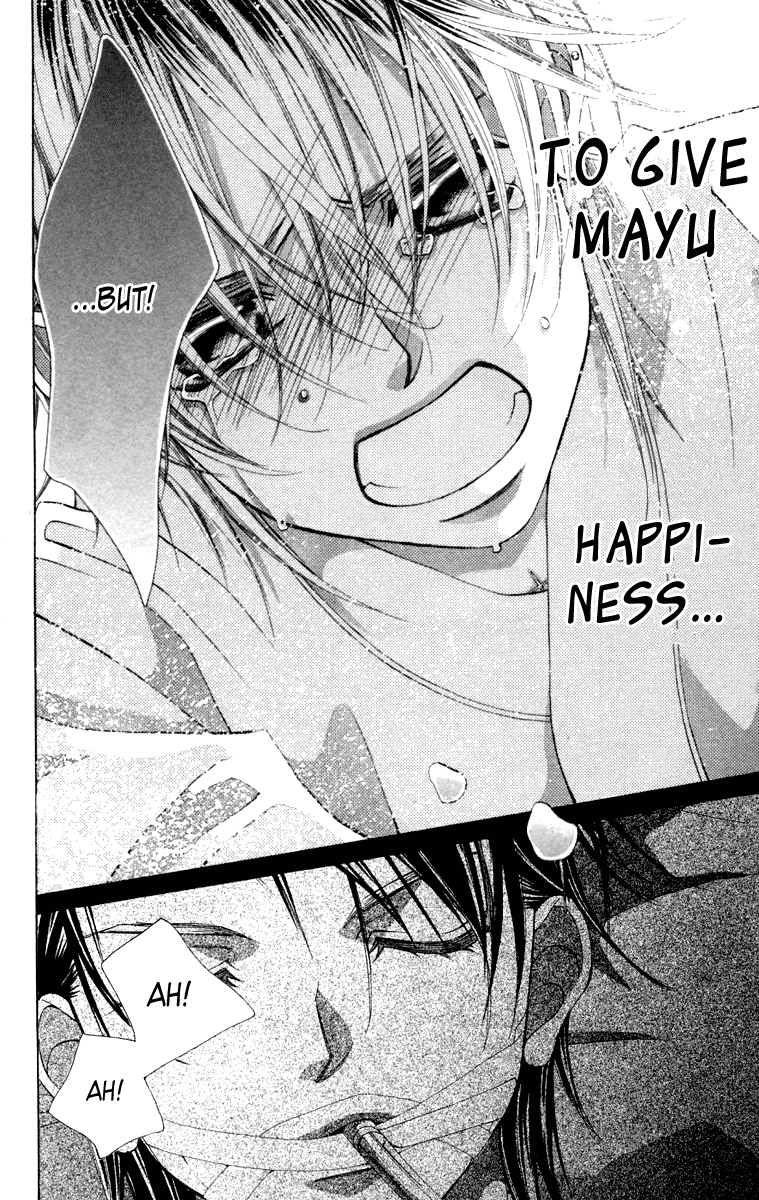 Boku no Hatsukoi o Kimi ni Sasagu Chapter 55 page 24 - Chapter 55