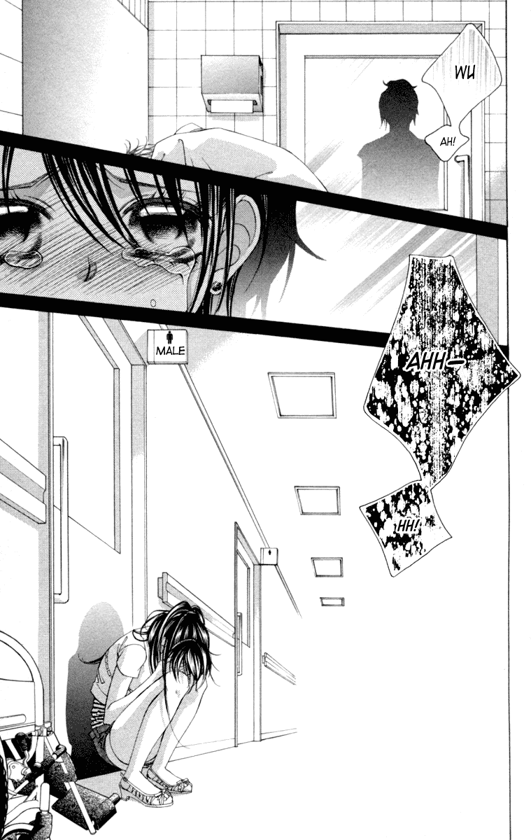 Boku no Hatsukoi o Kimi ni Sasagu Chapter 55 page 25 - Chapter 55