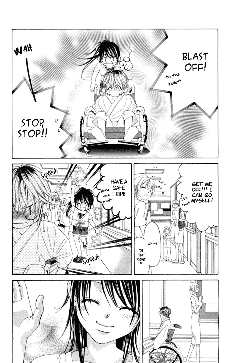Boku no Hatsukoi o Kimi ni Sasagu Chapter 55 page 7 - Chapter 55