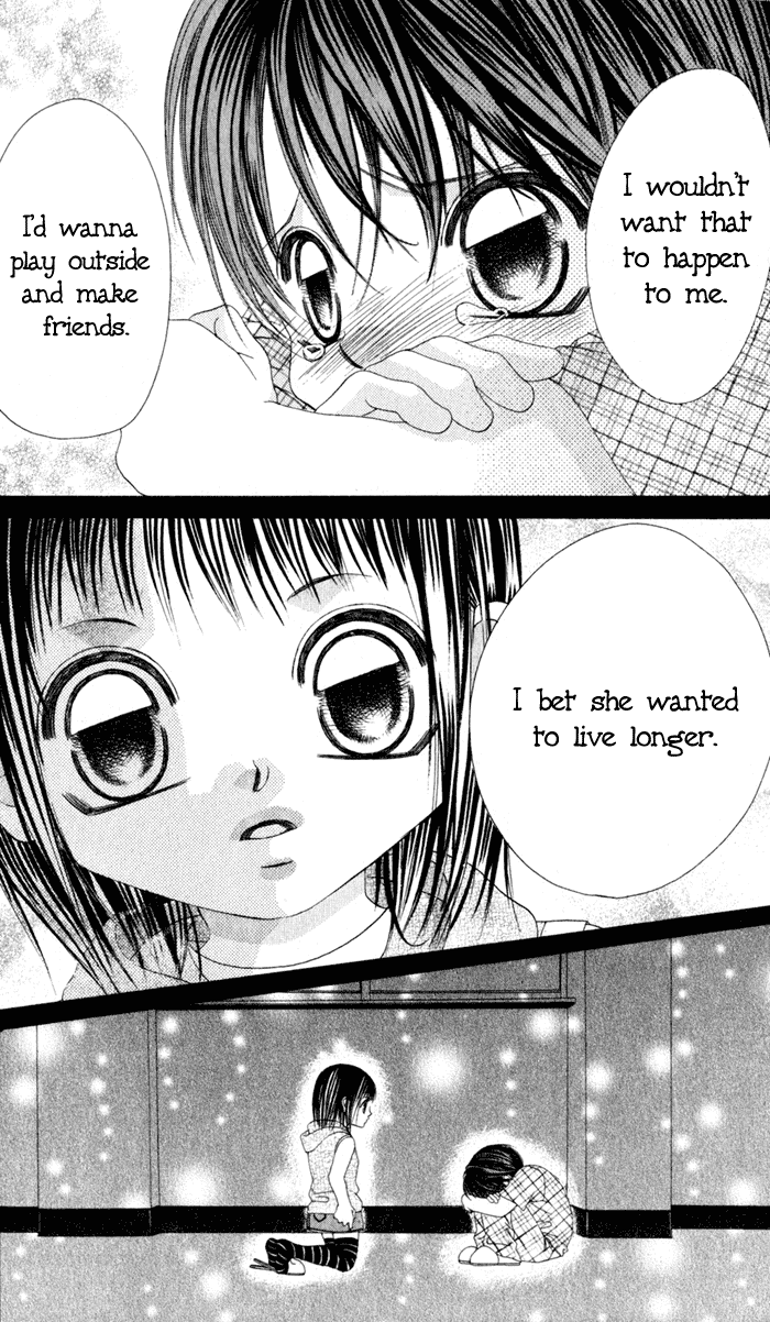 Boku no Hatsukoi o Kimi ni Sasagu Chapter 56.5 page 11 - Chapter 56.5