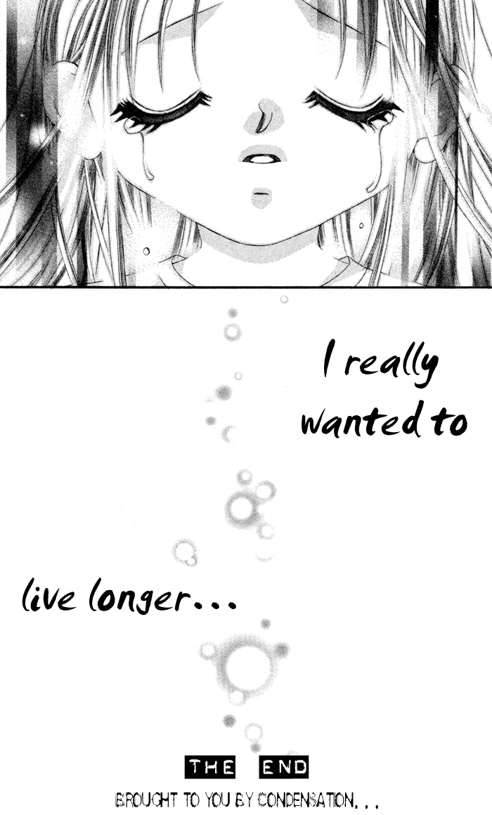 Boku no Hatsukoi o Kimi ni Sasagu Chapter 56.5 page 15 - Chapter 56.5