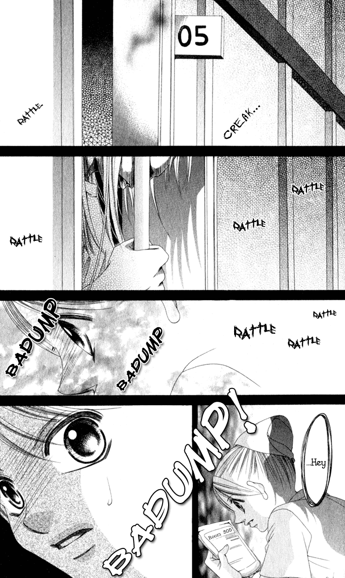 Boku no Hatsukoi o Kimi ni Sasagu Chapter 56.5 page 5 - Chapter 56.5