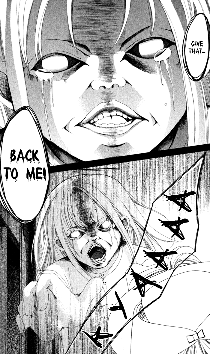 Boku no Hatsukoi o Kimi ni Sasagu Chapter 56.5 page 6 - Chapter 56.5
