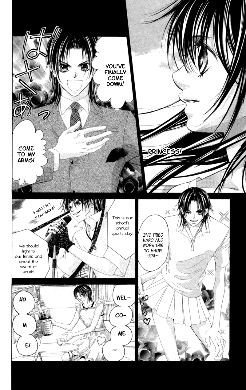 Boku no Hatsukoi o Kimi ni Sasagu Chapter 56 page 10 - Chapter 56