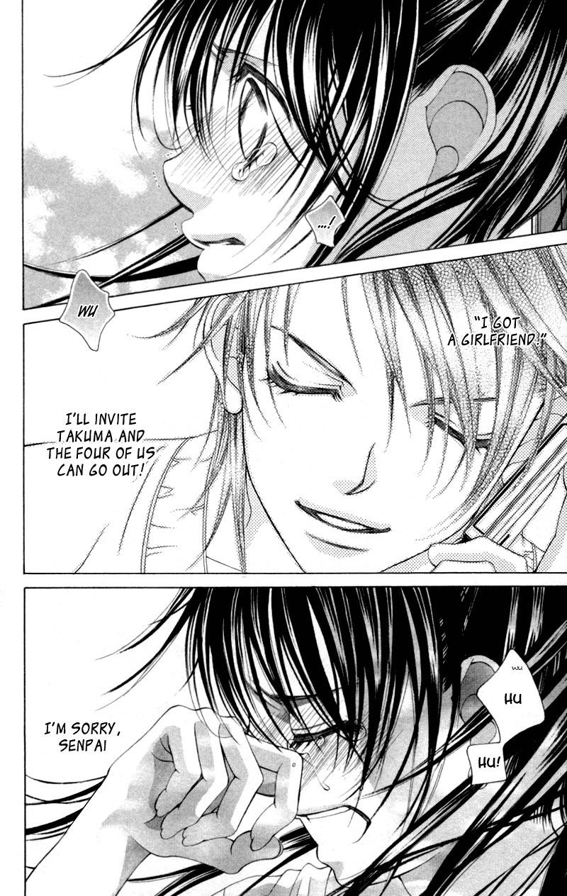 Boku no Hatsukoi o Kimi ni Sasagu Chapter 56 page 12 - Chapter 56