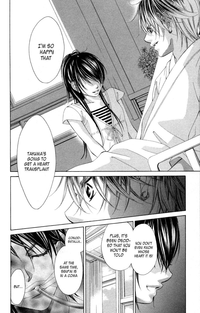 Boku no Hatsukoi o Kimi ni Sasagu Chapter 56 page 14 - Chapter 56