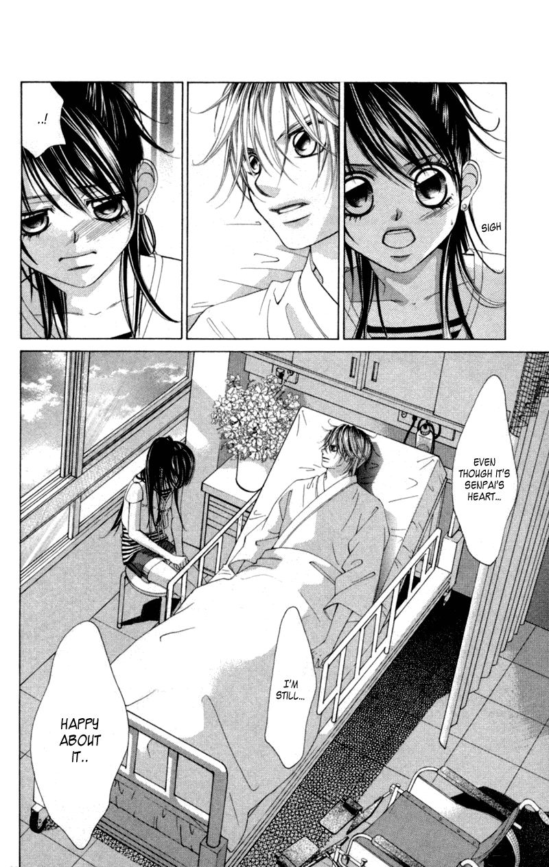 Boku no Hatsukoi o Kimi ni Sasagu Chapter 56 page 16 - Chapter 56