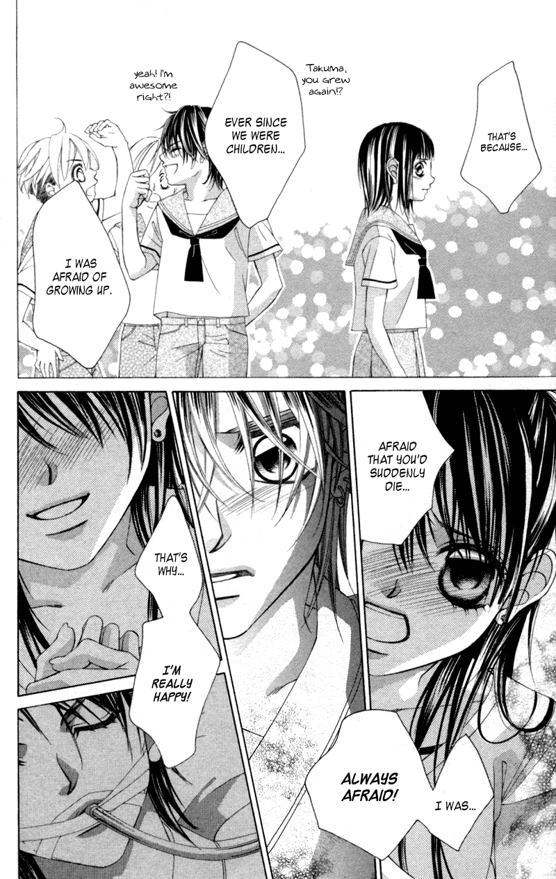 Boku no Hatsukoi o Kimi ni Sasagu Chapter 56 page 18 - Chapter 56