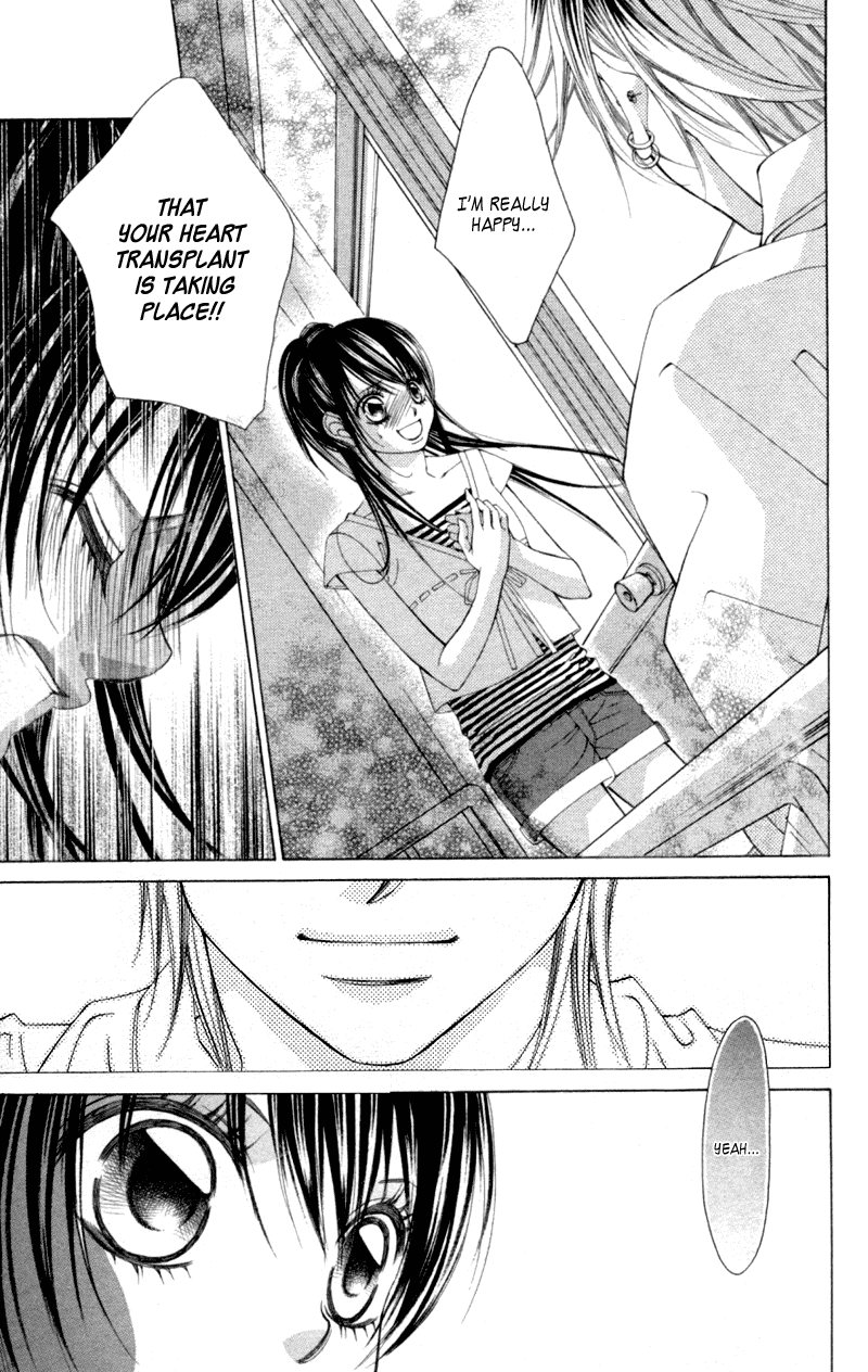 Boku no Hatsukoi o Kimi ni Sasagu Chapter 56 page 19 - Chapter 56