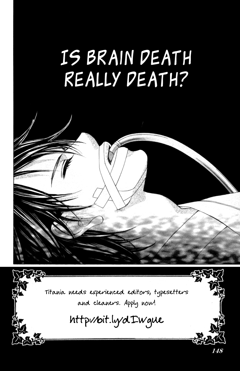 Boku no Hatsukoi o Kimi ni Sasagu Chapter 56 page 2 - Chapter 56