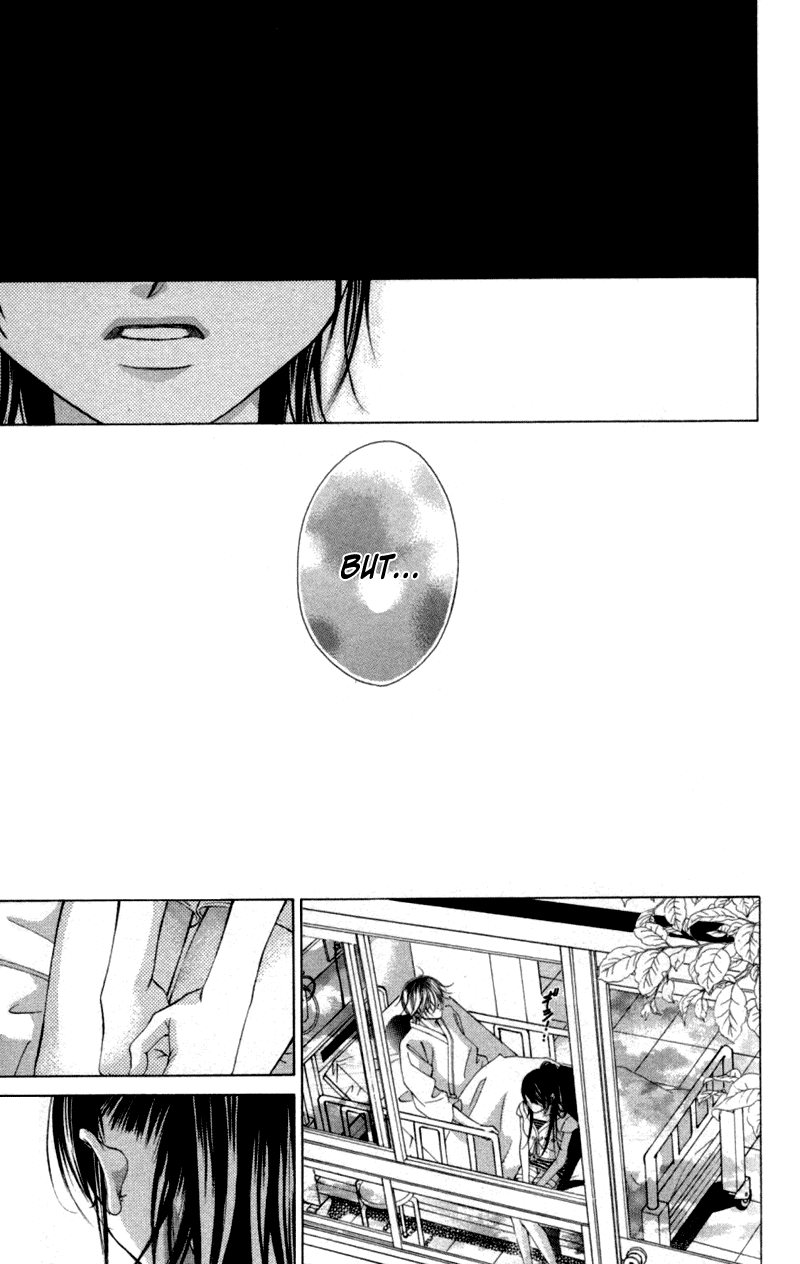 Boku no Hatsukoi o Kimi ni Sasagu Chapter 56 page 21 - Chapter 56