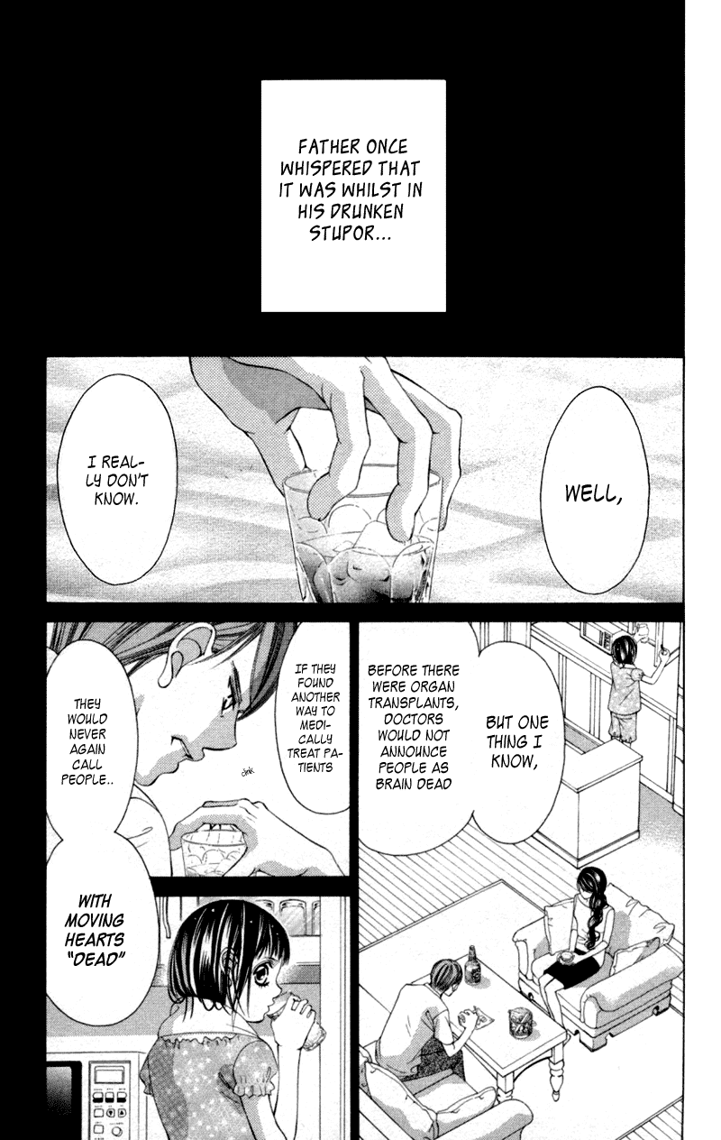 Boku no Hatsukoi o Kimi ni Sasagu Chapter 56 page 3 - Chapter 56