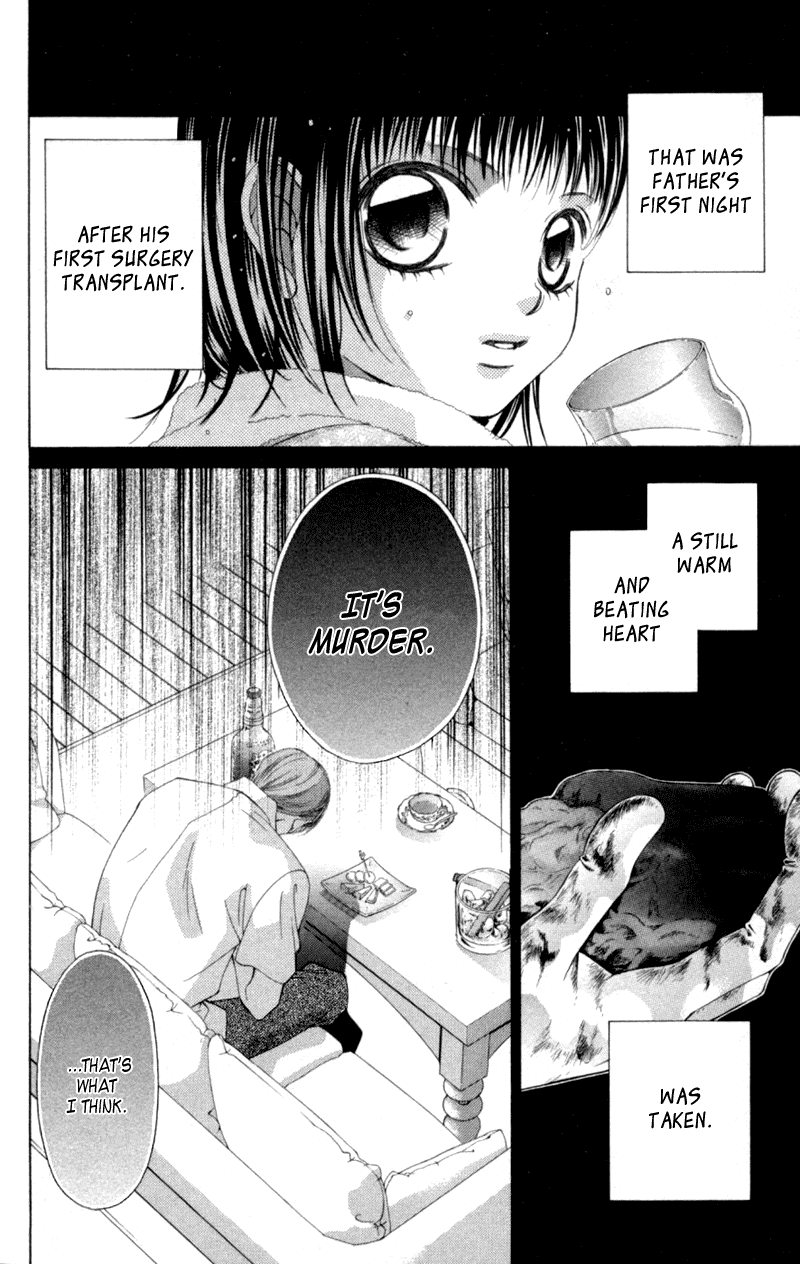 Boku no Hatsukoi o Kimi ni Sasagu Chapter 56 page 4 - Chapter 56