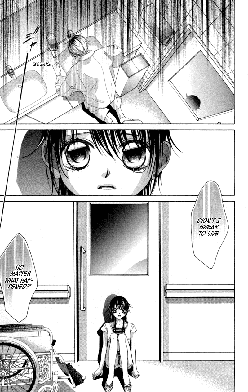Boku no Hatsukoi o Kimi ni Sasagu Chapter 56 page 5 - Chapter 56