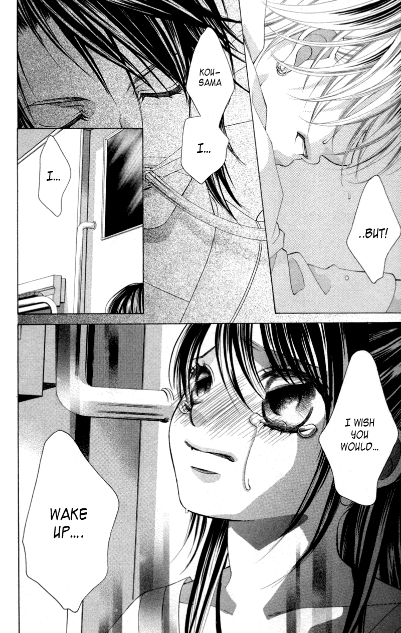 Boku no Hatsukoi o Kimi ni Sasagu Chapter 56 page 6 - Chapter 56