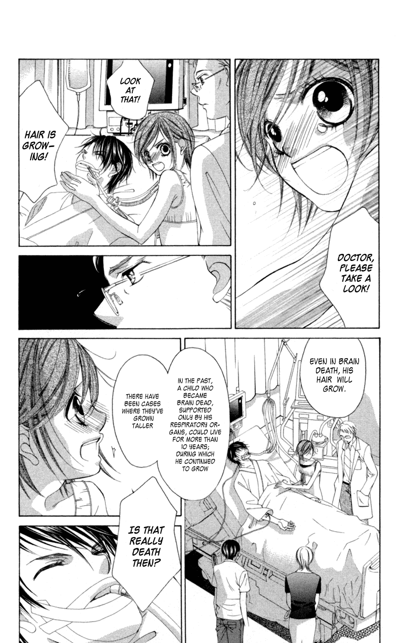 Boku no Hatsukoi o Kimi ni Sasagu Chapter 56 page 8 - Chapter 56