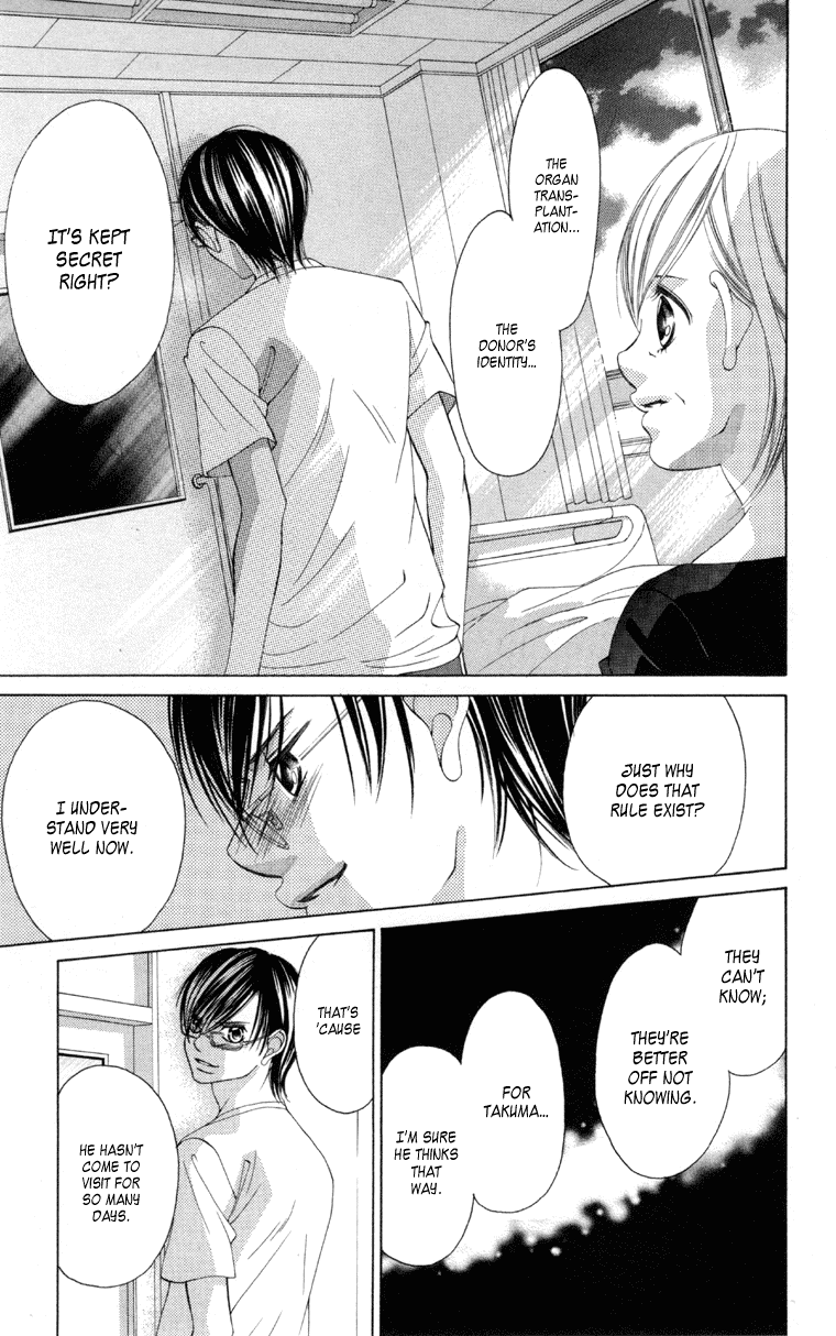 Boku no Hatsukoi o Kimi ni Sasagu Chapter 57 page 15 - Chapter 57