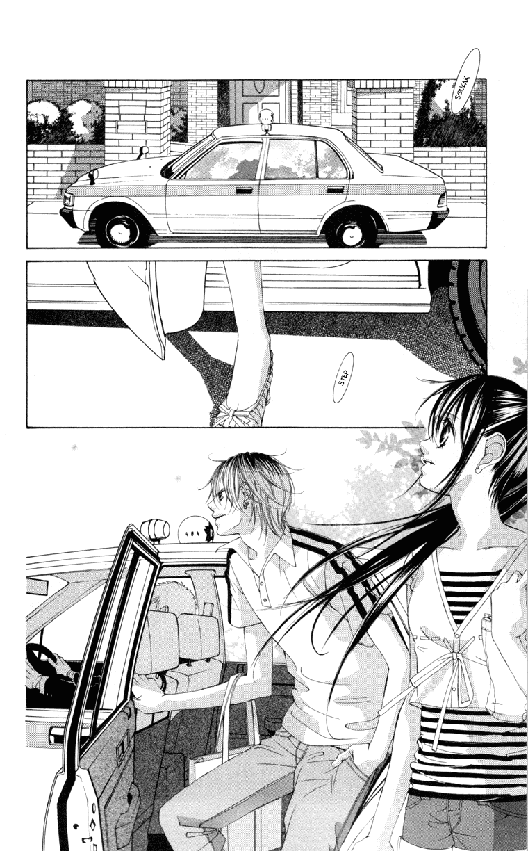Boku no Hatsukoi o Kimi ni Sasagu Chapter 57 page 20 - Chapter 57