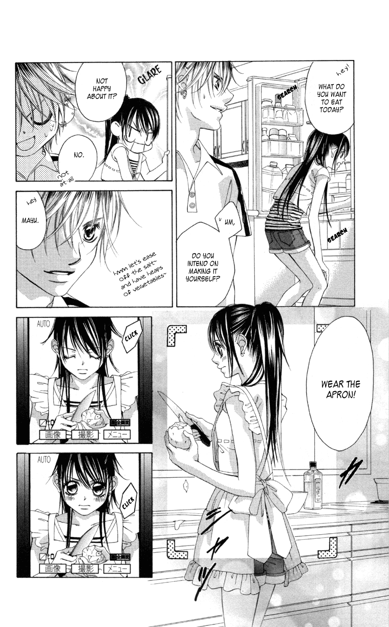 Boku no Hatsukoi o Kimi ni Sasagu Chapter 57 page 22 - Chapter 57