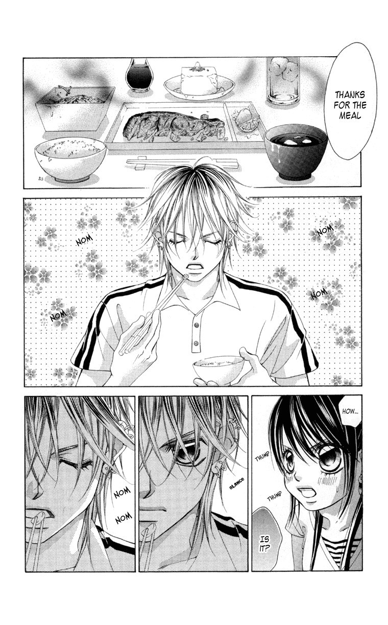 Boku no Hatsukoi o Kimi ni Sasagu Chapter 57 page 24 - Chapter 57