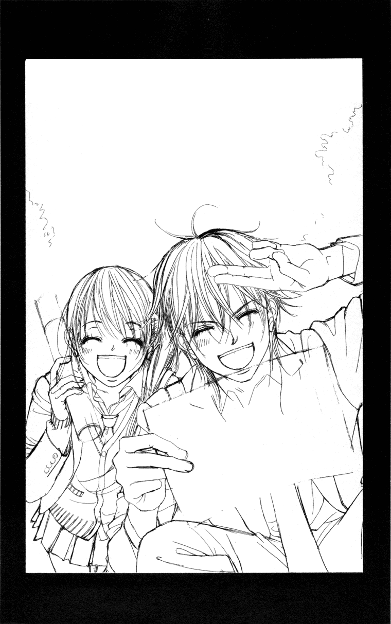 Boku no Hatsukoi o Kimi ni Sasagu Chapter 57 page 4 - Chapter 57