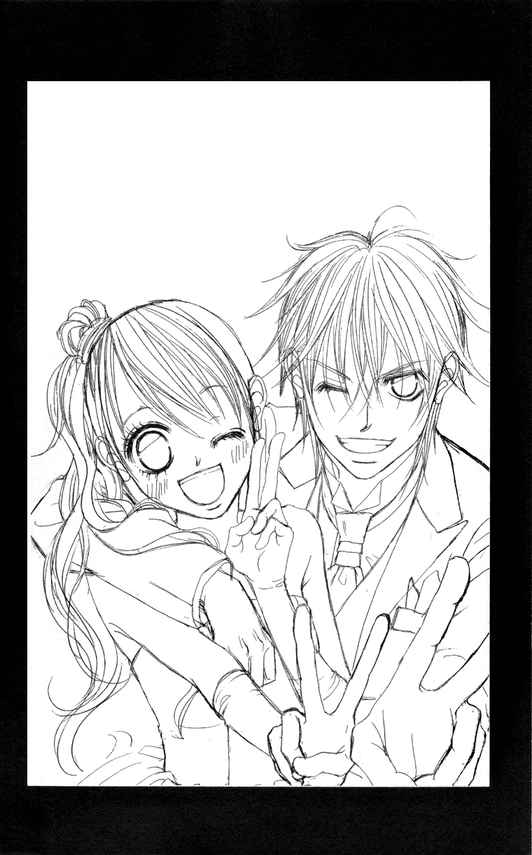 Boku no Hatsukoi o Kimi ni Sasagu Chapter 57 page 6 - Chapter 57