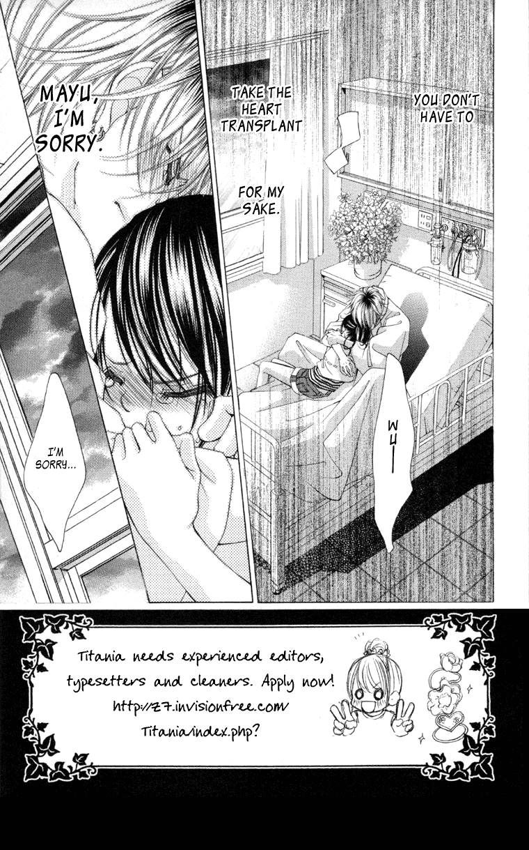 Boku no Hatsukoi o Kimi ni Sasagu Chapter 57 page 7 - Chapter 57