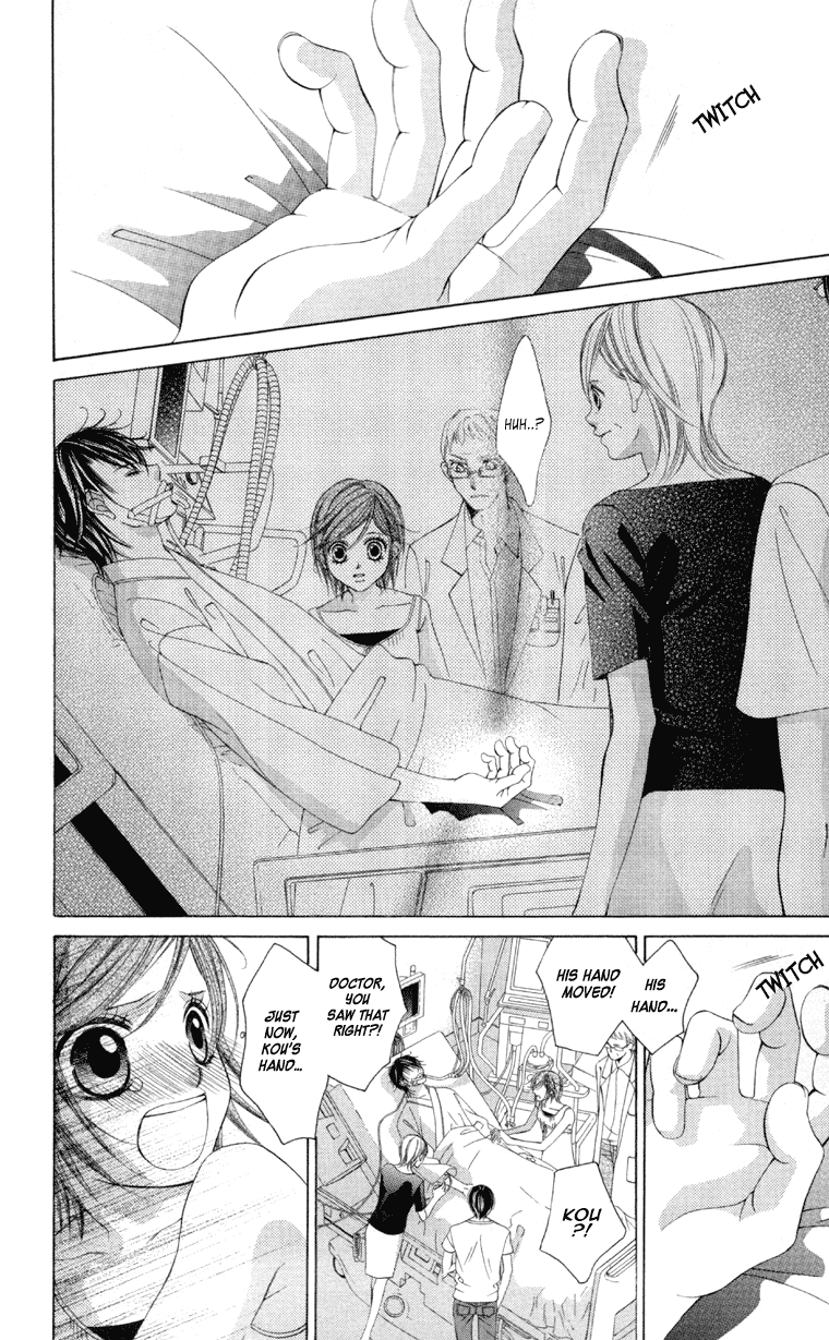 Boku no Hatsukoi o Kimi ni Sasagu Chapter 57 page 8 - Chapter 57