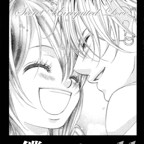 Boku no Hatsukoi o Kimi ni Sasagu Chapter 57 cover