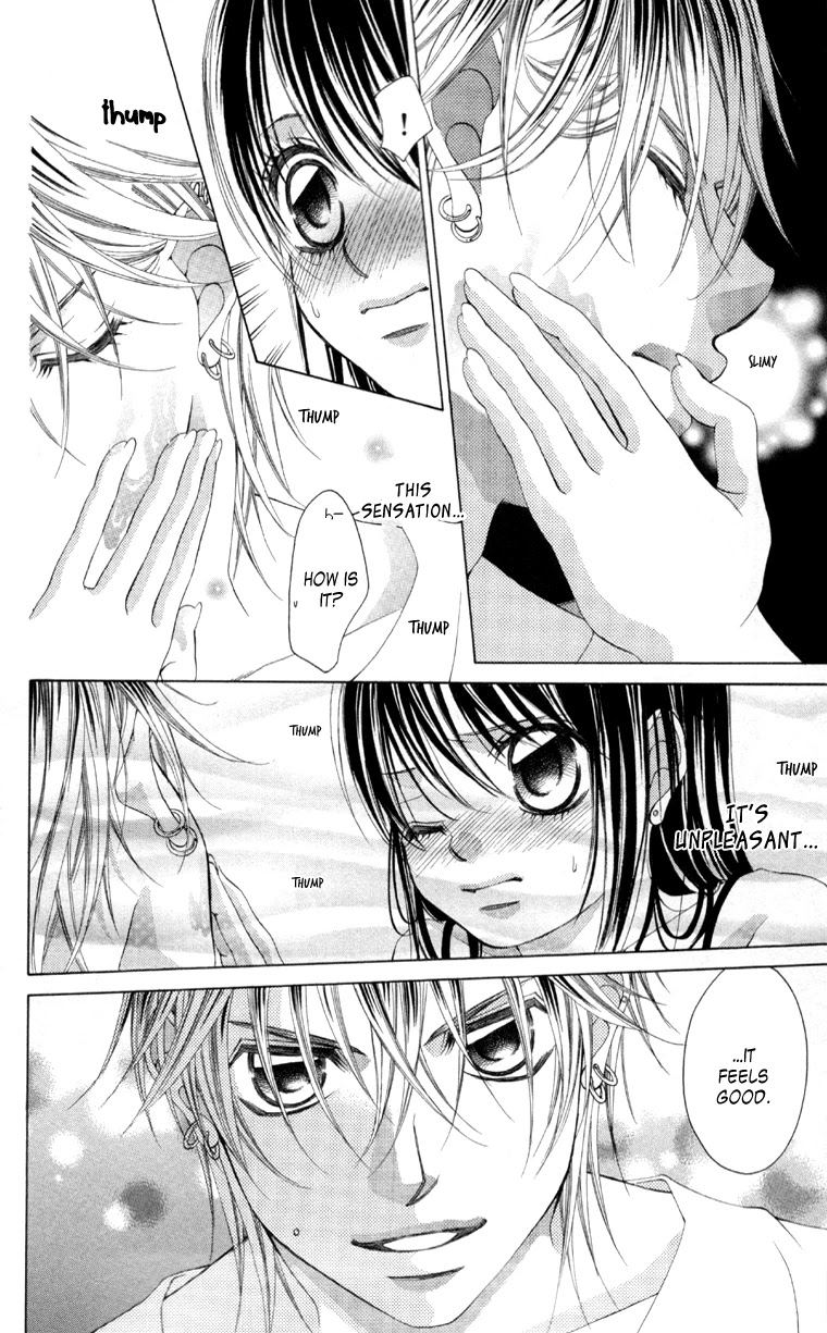 Boku no Hatsukoi o Kimi ni Sasagu Chapter 58 page 11 - Chapter 58