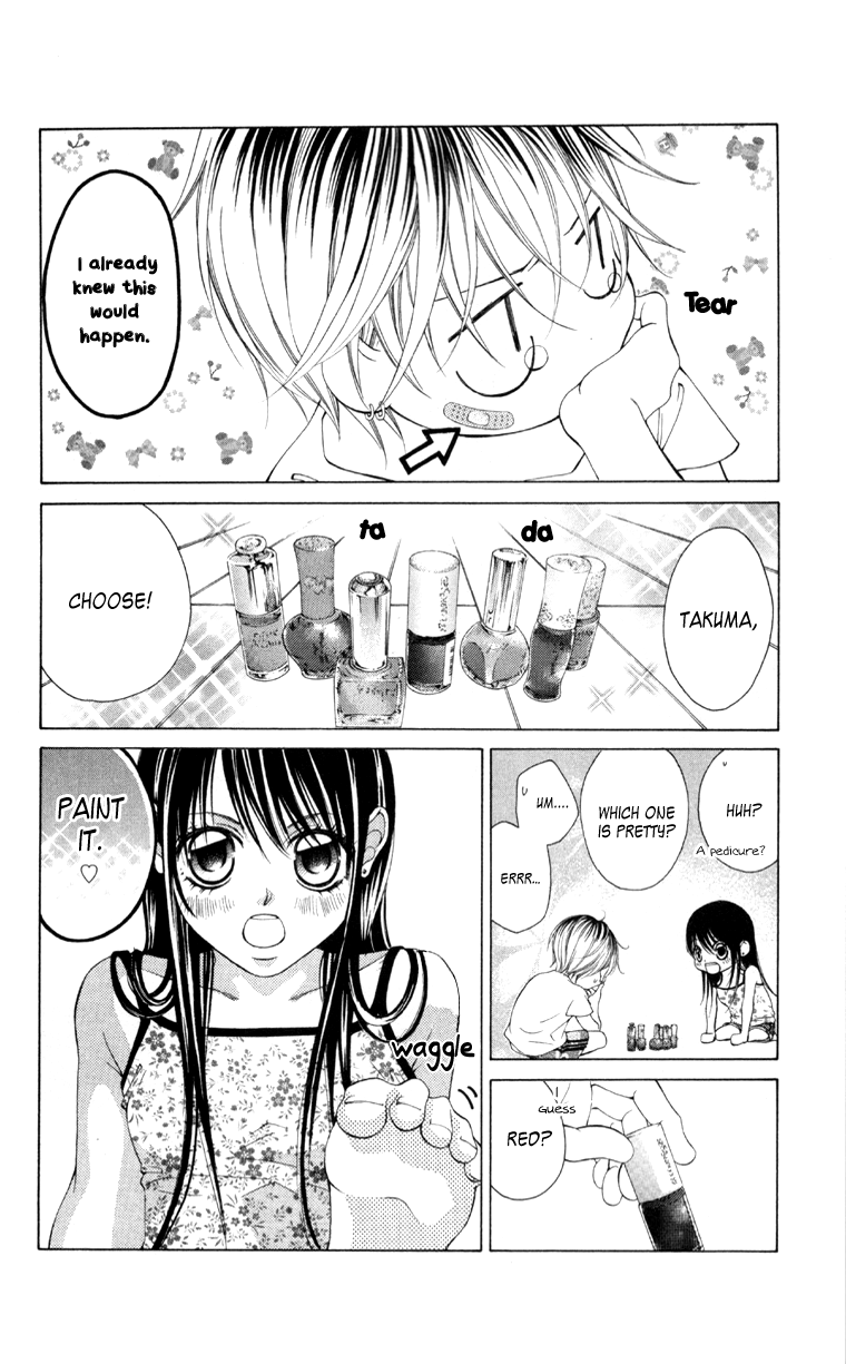 Boku no Hatsukoi o Kimi ni Sasagu Chapter 58 page 15 - Chapter 58