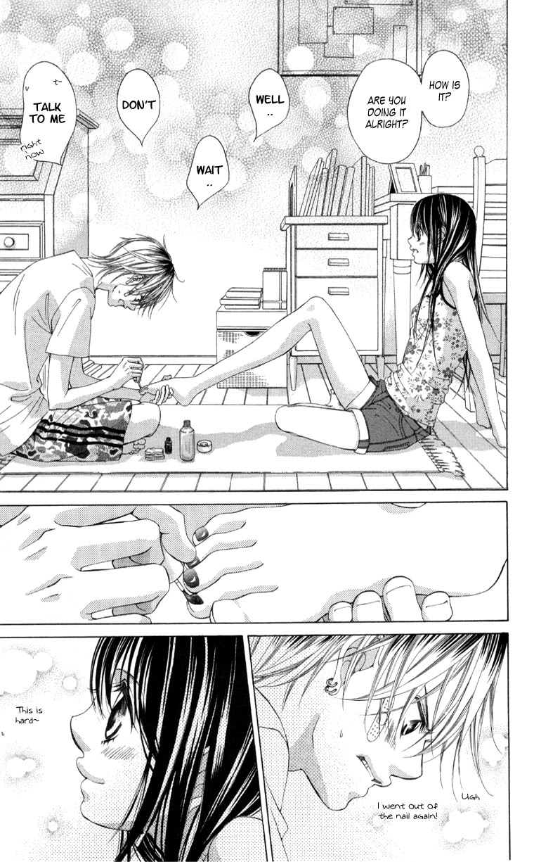 Boku no Hatsukoi o Kimi ni Sasagu Chapter 58 page 16 - Chapter 58