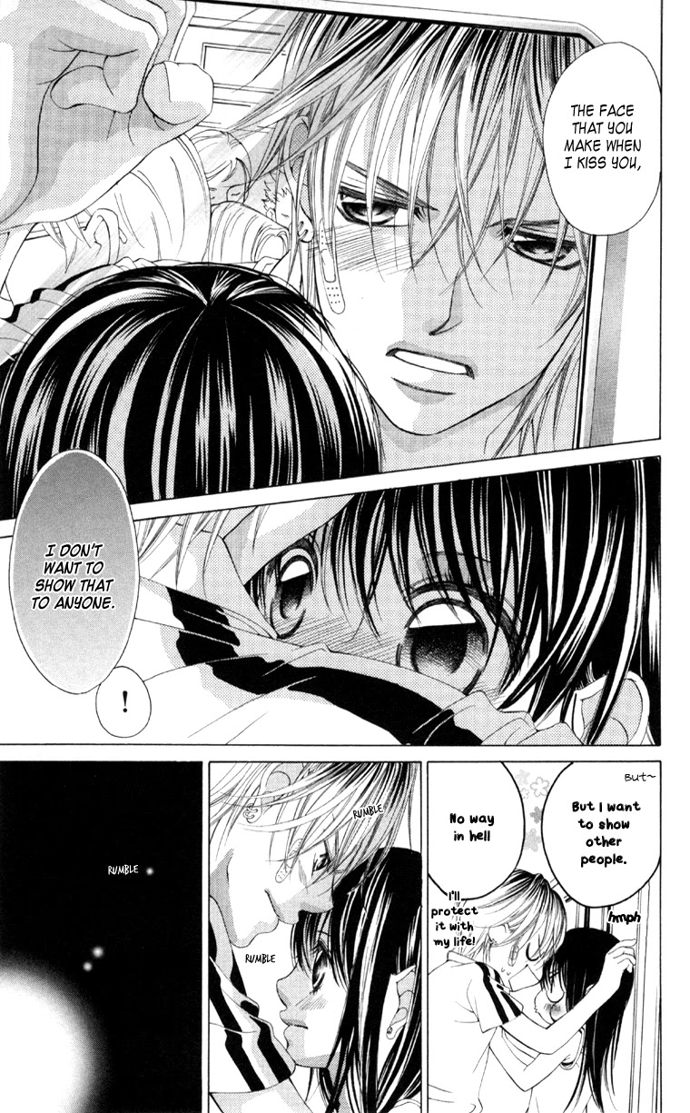 Boku no Hatsukoi o Kimi ni Sasagu Chapter 58 page 20 - Chapter 58