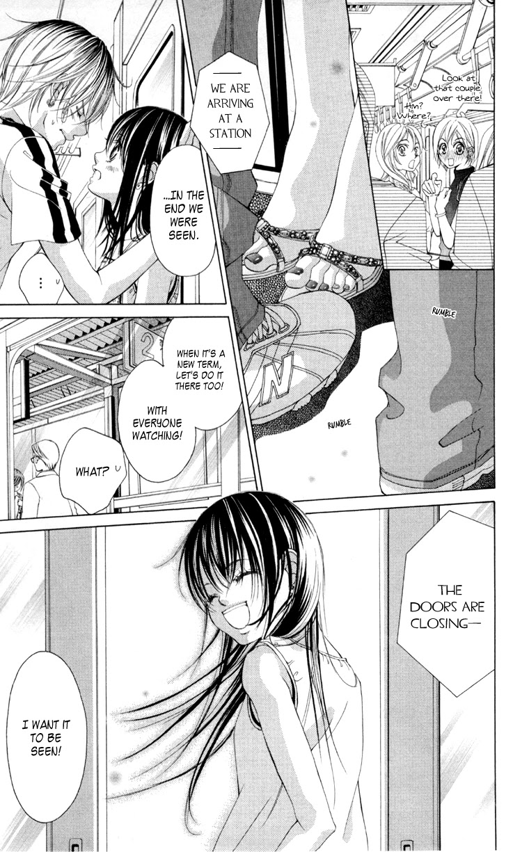Boku no Hatsukoi o Kimi ni Sasagu Chapter 58 page 22 - Chapter 58