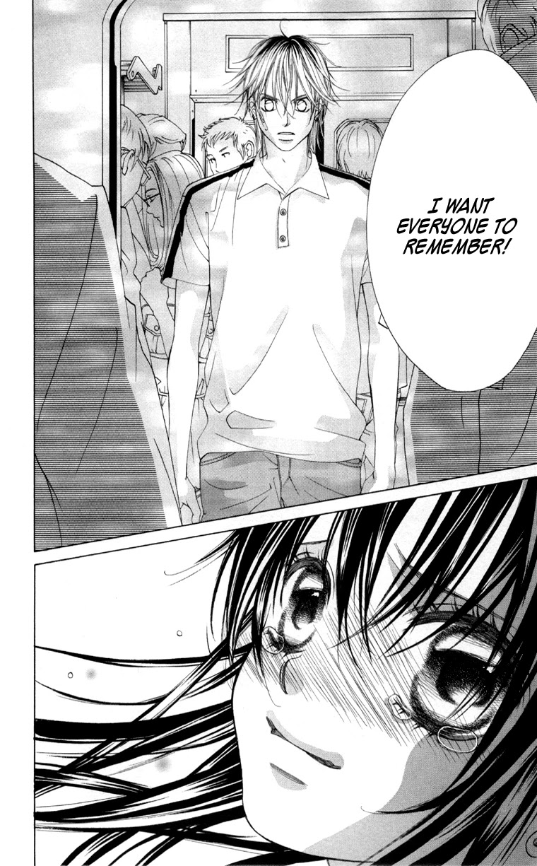 Boku no Hatsukoi o Kimi ni Sasagu Chapter 58 page 23 - Chapter 58