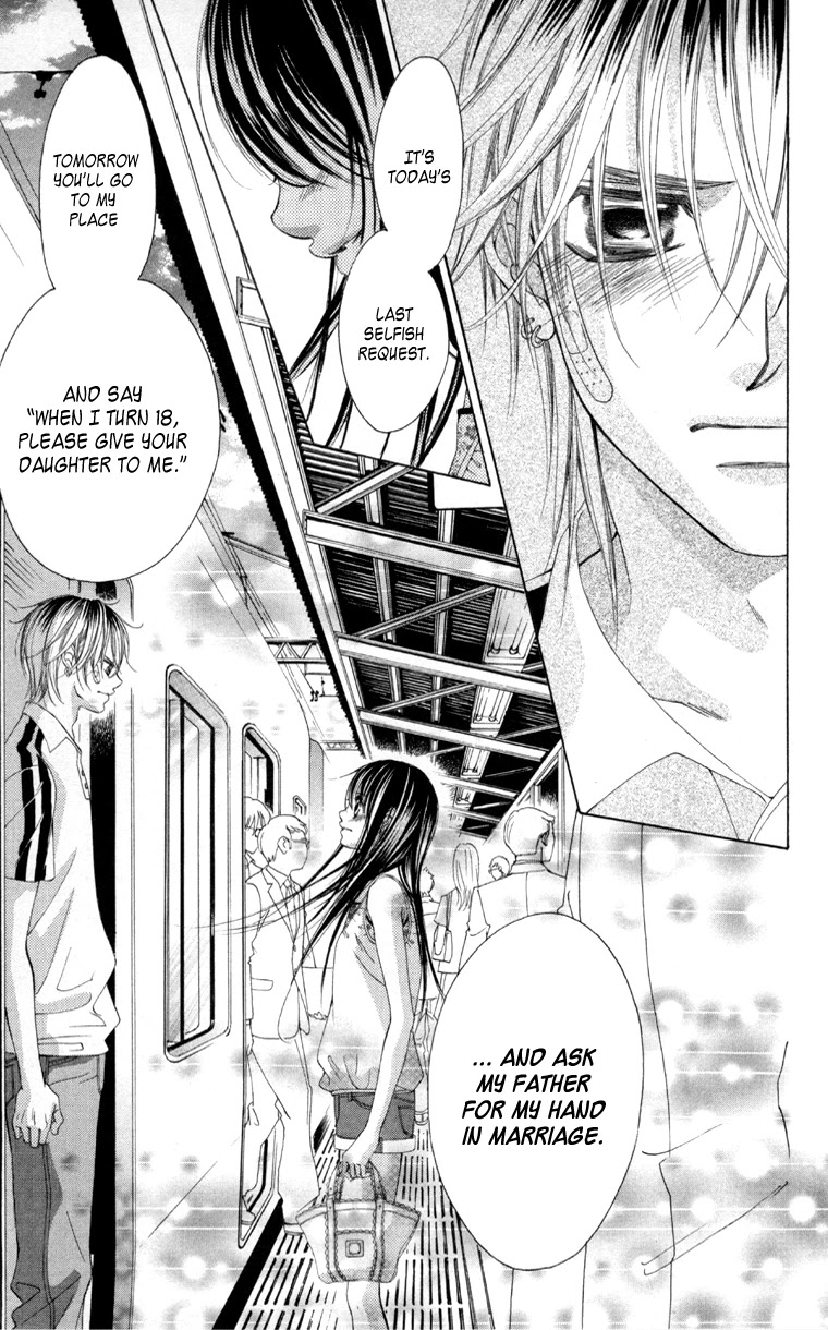 Boku no Hatsukoi o Kimi ni Sasagu Chapter 58 page 24 - Chapter 58