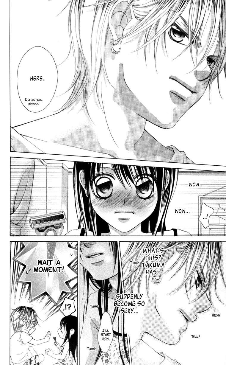 Boku no Hatsukoi o Kimi ni Sasagu Chapter 58 page 9 - Chapter 58