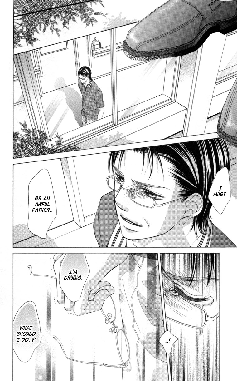 Boku no Hatsukoi o Kimi ni Sasagu Chapter 59 page 11 - Chapter 59