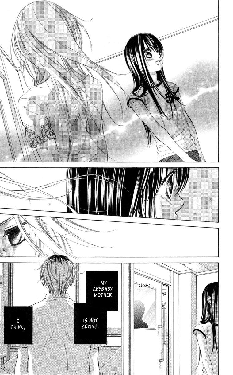 Boku no Hatsukoi o Kimi ni Sasagu Chapter 59 page 14 - Chapter 59