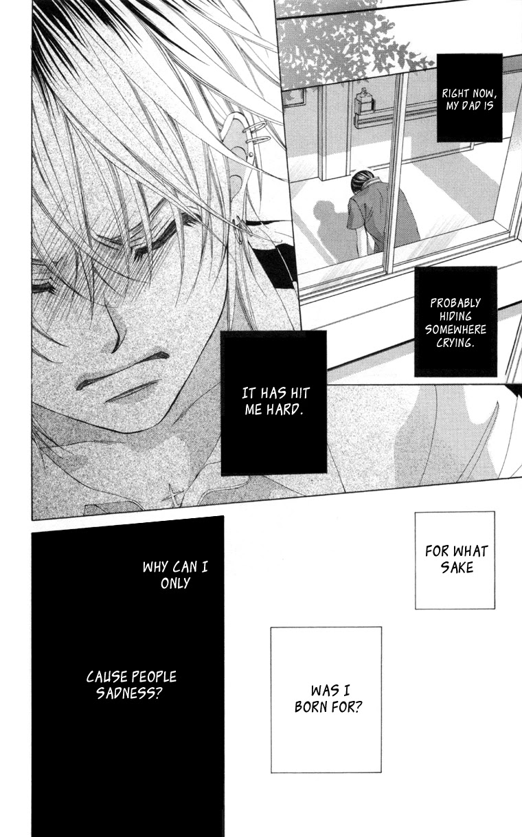 Boku no Hatsukoi o Kimi ni Sasagu Chapter 59 page 15 - Chapter 59