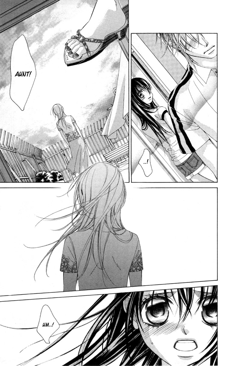 Boku no Hatsukoi o Kimi ni Sasagu Chapter 59 page 16 - Chapter 59