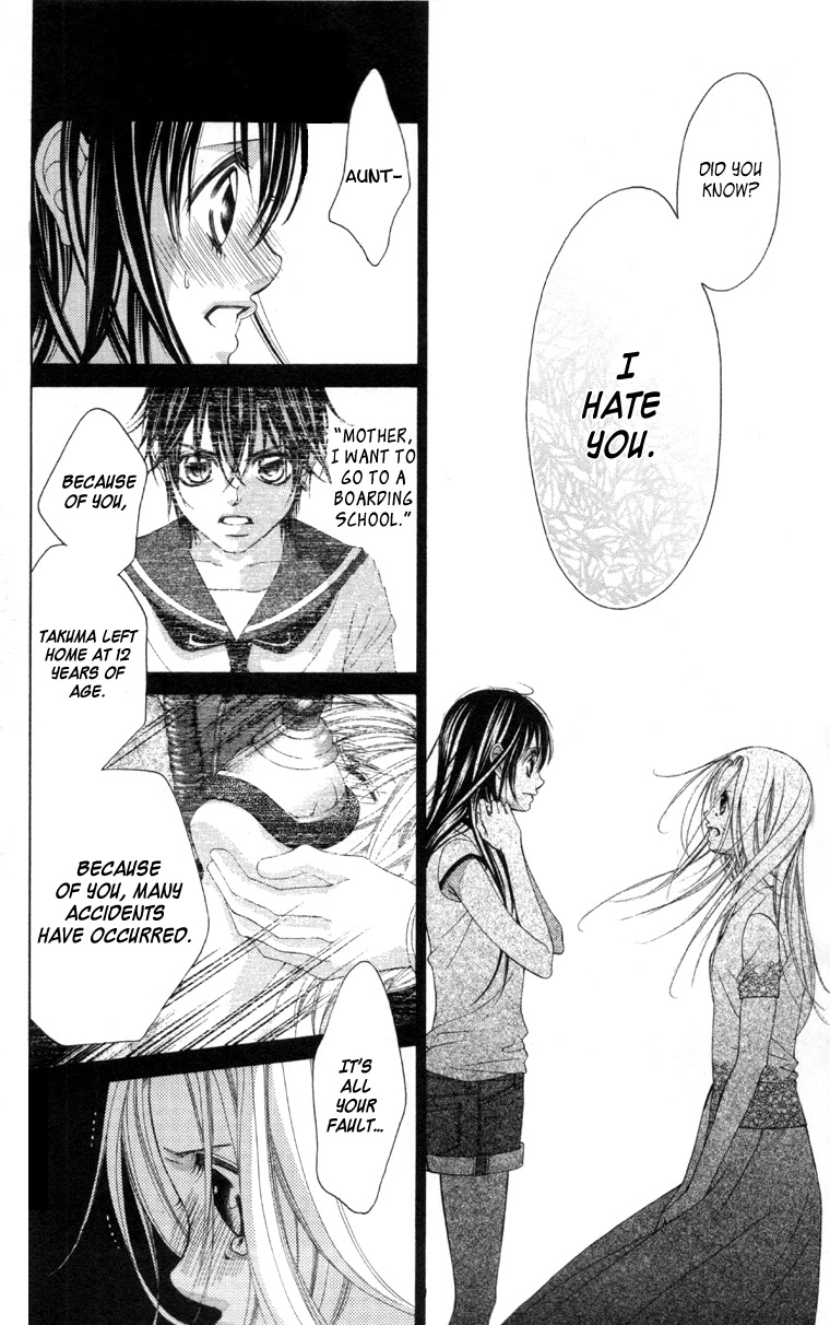 Boku no Hatsukoi o Kimi ni Sasagu Chapter 59 page 19 - Chapter 59