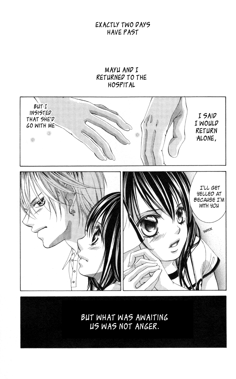 Boku no Hatsukoi o Kimi ni Sasagu Chapter 59 page 2 - Chapter 59