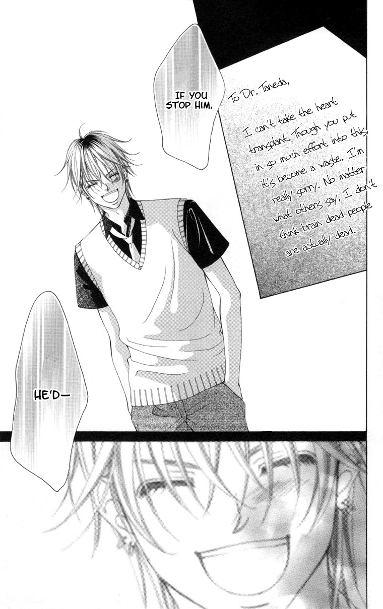 Boku no Hatsukoi o Kimi ni Sasagu Chapter 59 page 20 - Chapter 59