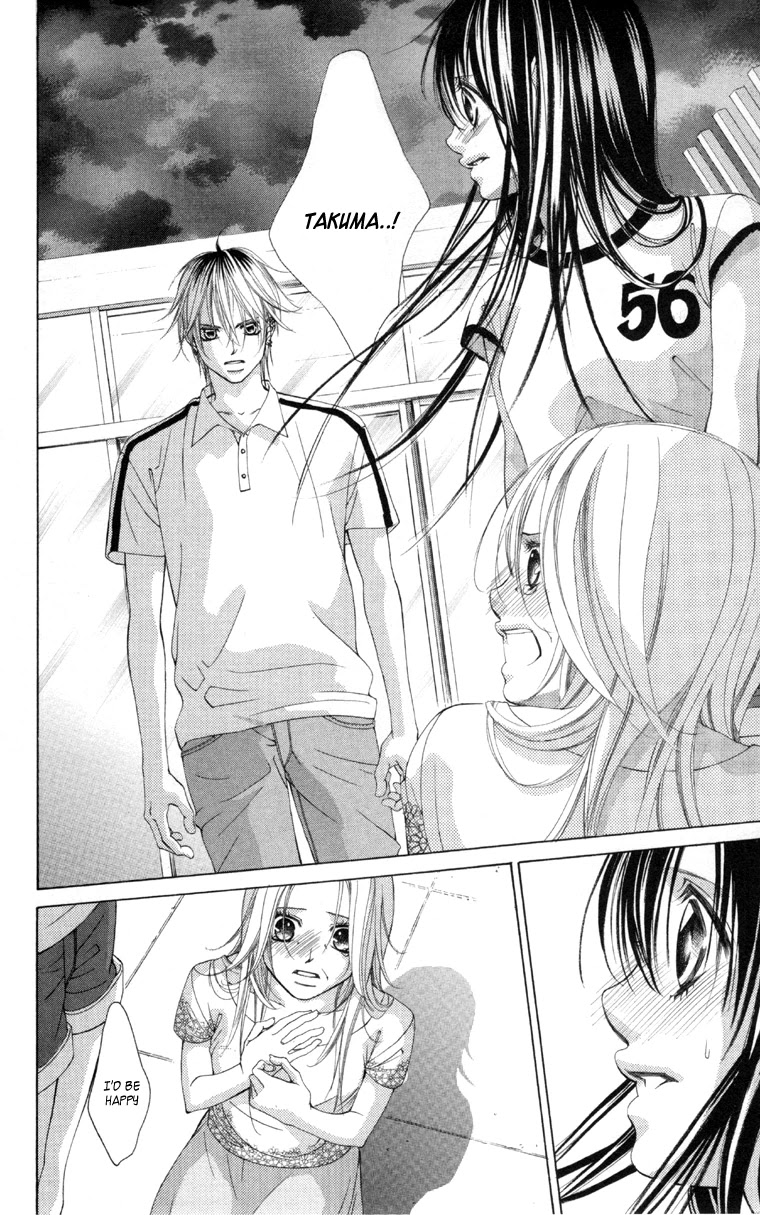 Boku no Hatsukoi o Kimi ni Sasagu Chapter 59 page 23 - Chapter 59