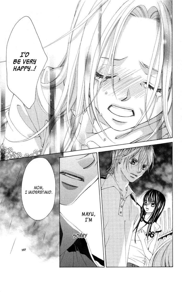 Boku no Hatsukoi o Kimi ni Sasagu Chapter 59 page 24 - Chapter 59